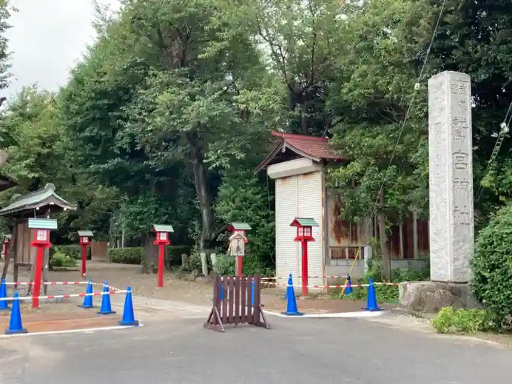 鷲宮神社のその他建物