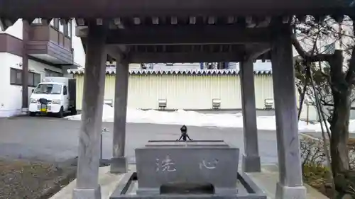 浦河神社の手水