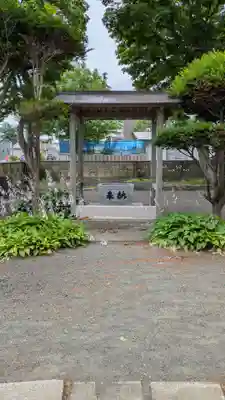 根室出雲神社(北海道)
