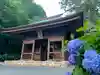 普門寺(切り絵御朱印発祥の寺)の山門・神門