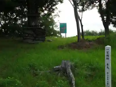 一宮神社(徳島県)