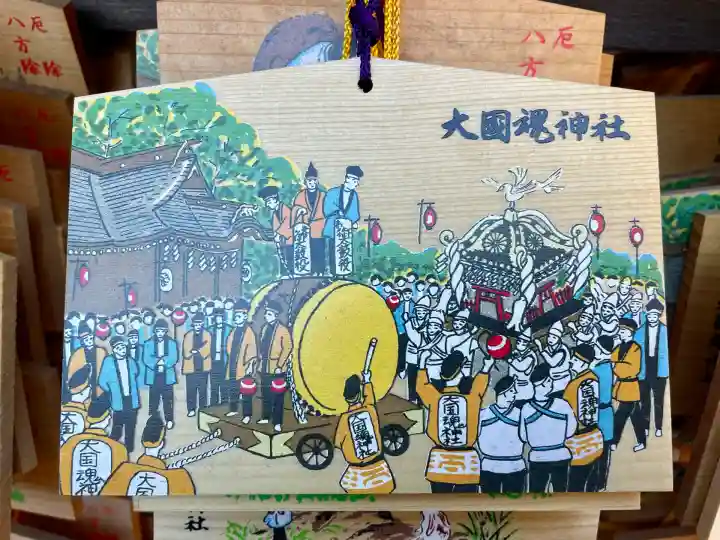 大國魂神社(東京都)