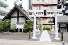 鹽竃神社(宮城県)