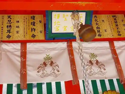 熊野速玉大社(和歌山県)