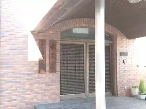 清安寺の本殿・本堂