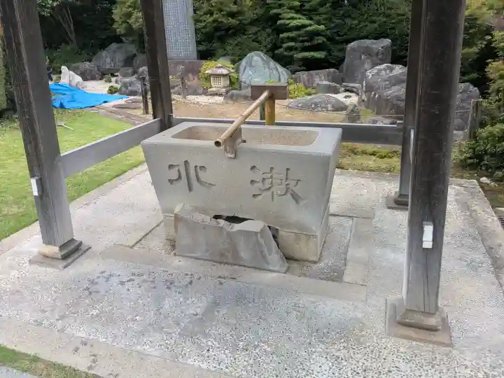 養学院(愛知県)