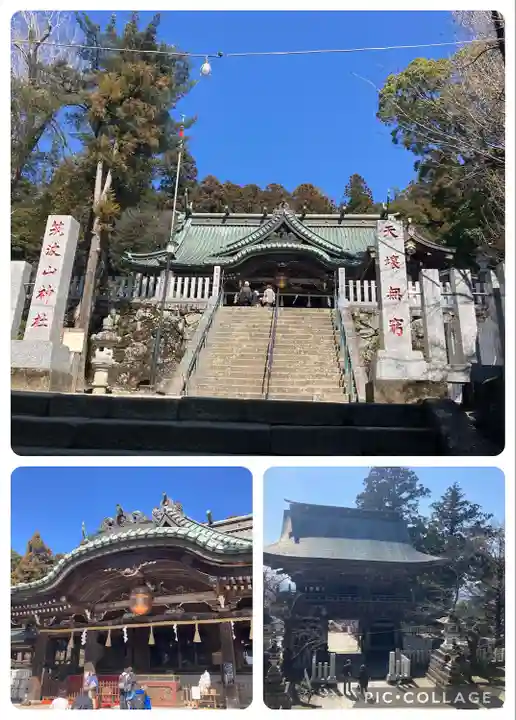 筑波山神社(茨城県)