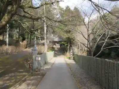 熊谷寺(徳島県)