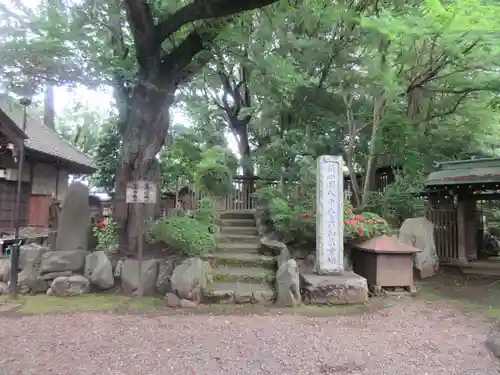 龍光寺(東京都)