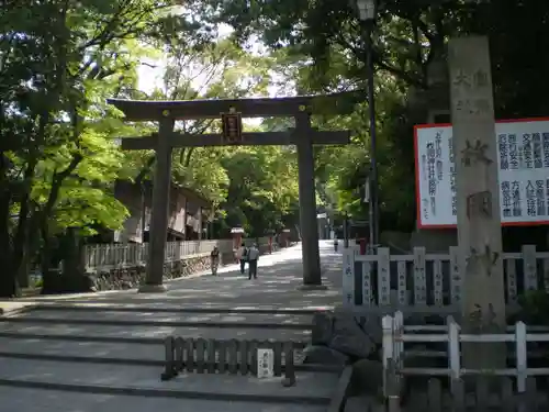 枚岡神社の鳥居