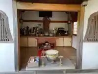 瑞光院(京都府)