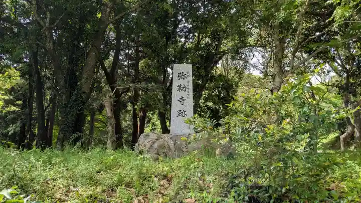 宇佐宮弥勒寺跡のその他建物