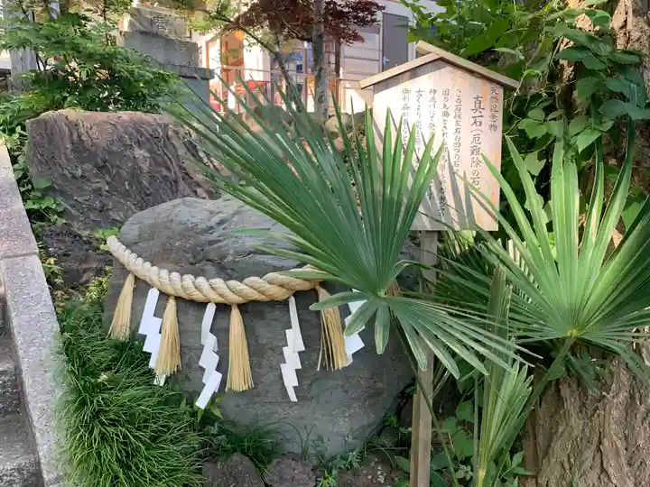 鶴峯八幡宮(千葉県)