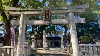 神須牟地神社(大阪府)