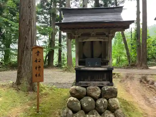 平泉寺白山神社(福井県)