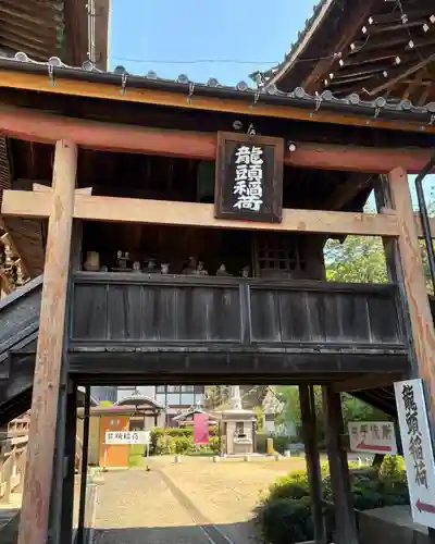 関善光寺(岐阜県)