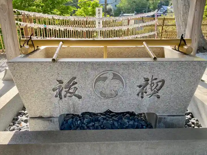 師岡熊野神社(神奈川県)