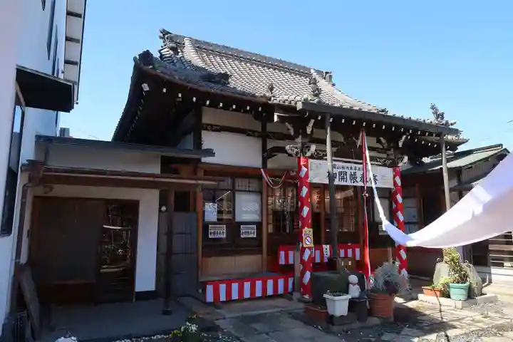 薬師寺(愛知県)