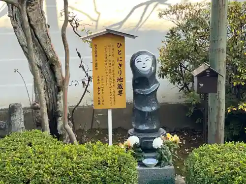 善光寺大本願(長野県)