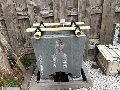 幸町辨財天(千葉県)