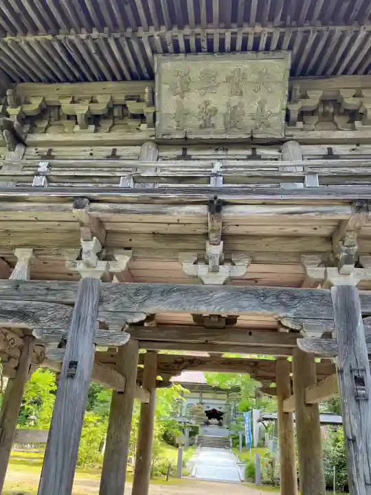 雲樹寺(島根県)