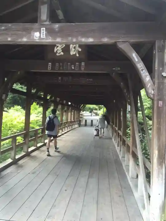 東福禅寺(東福寺)のその他建物