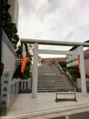 駒込妙義神社(東京都)