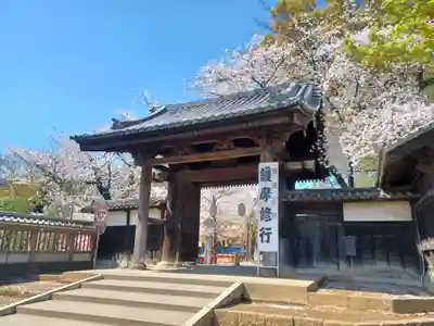 喜多院(埼玉県)