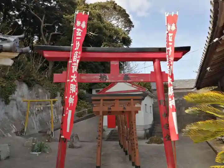 和具観音堂(三重県)