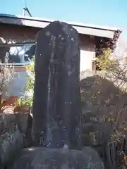 若雷神社(神奈川県)