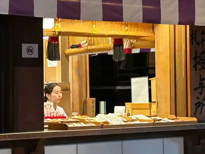 四柱神社(長野県)