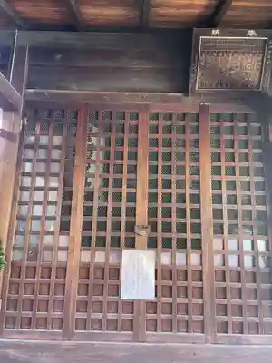 月光稲荷神社(京都府)