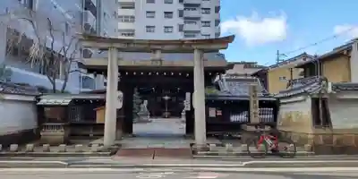 五條天神宮(京都府)