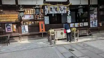 白峯神宮(京都府)