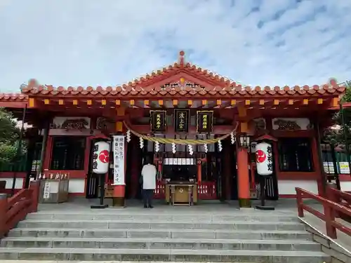 波上宮(沖縄県)