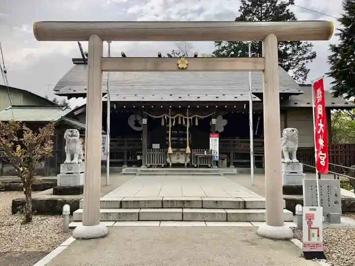 櫻岡大神宮の鳥居