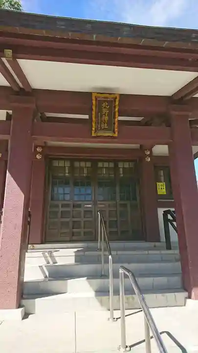北野神社の本殿・本堂