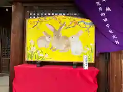 滋賀県護国神社(滋賀県)