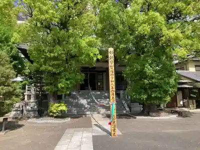 大乗院(神奈川県)