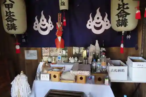 六甲比命大善神社の本殿・本堂