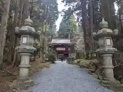 御岩神社の山門