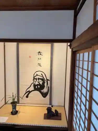 西来院(京都府)