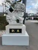 釧路八幡宮の狛犬