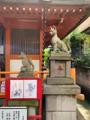 豊受稲荷本宮の狛犬