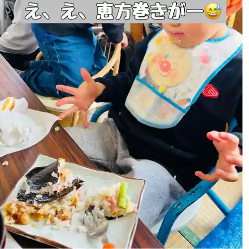 成田山瀧泉寺(北海道)