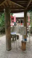 鷲子山上神社の建物その他