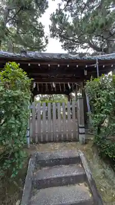 御香宮神社(京都府)