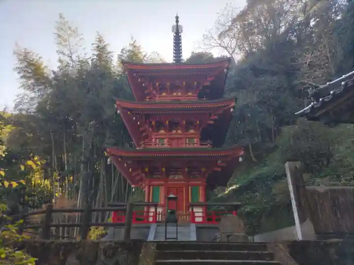 青龍寺(高知県)