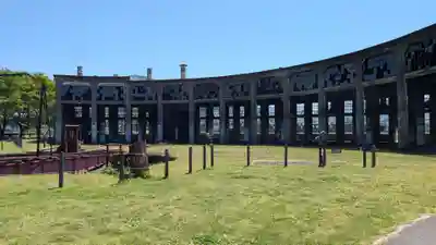 湘山稲荷大明神の周辺