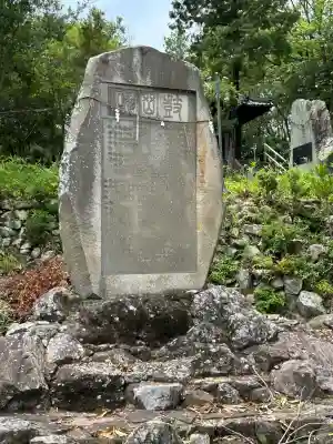 鼓岡神社(香川県)